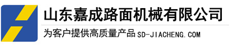 山東鑫廣實(shí)驗(yàn)設(shè)備科技有限公司
